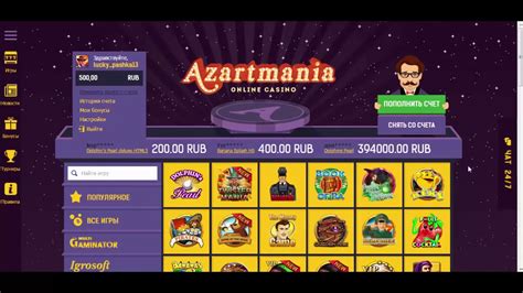Azartmania casino mobile